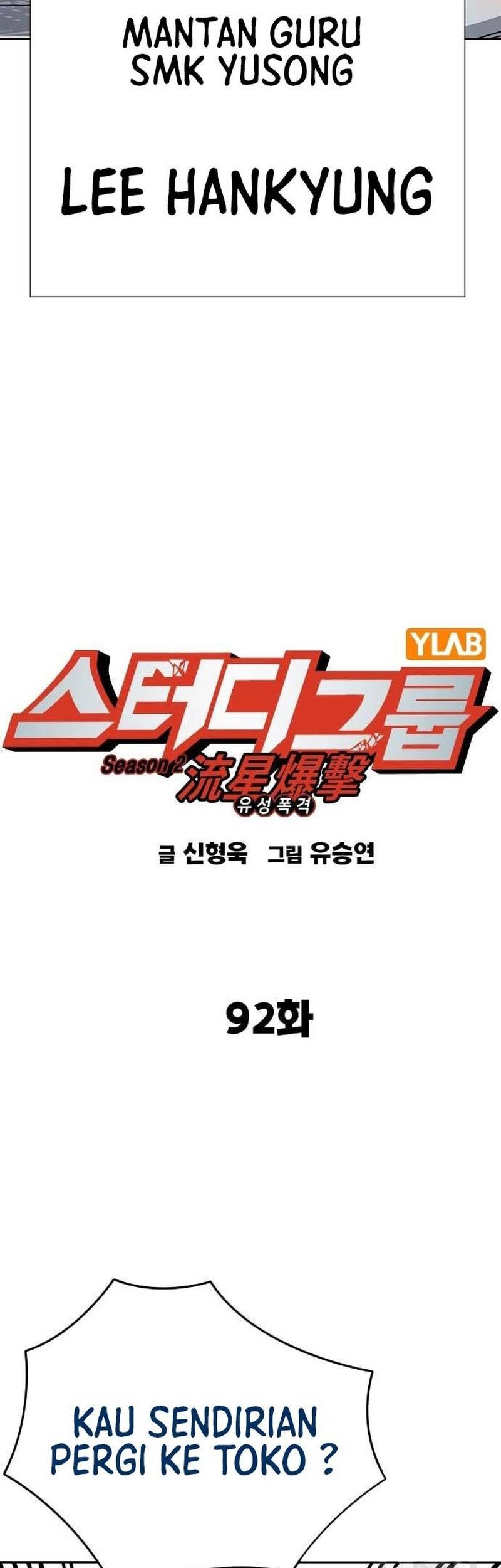 Chapter 210 - halaman 6