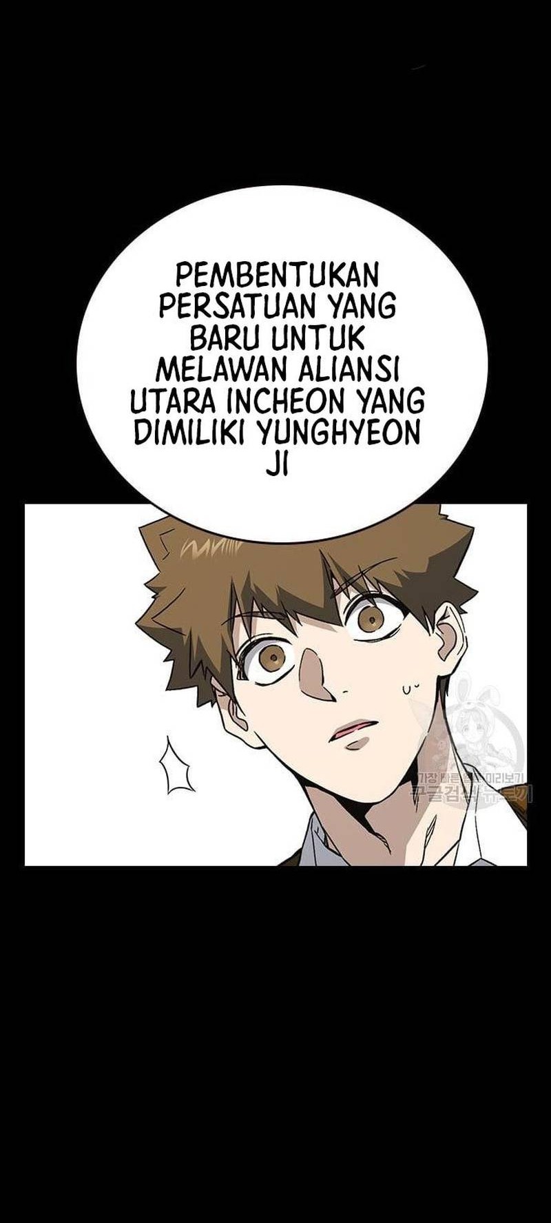 Chapter 210 - halaman 49