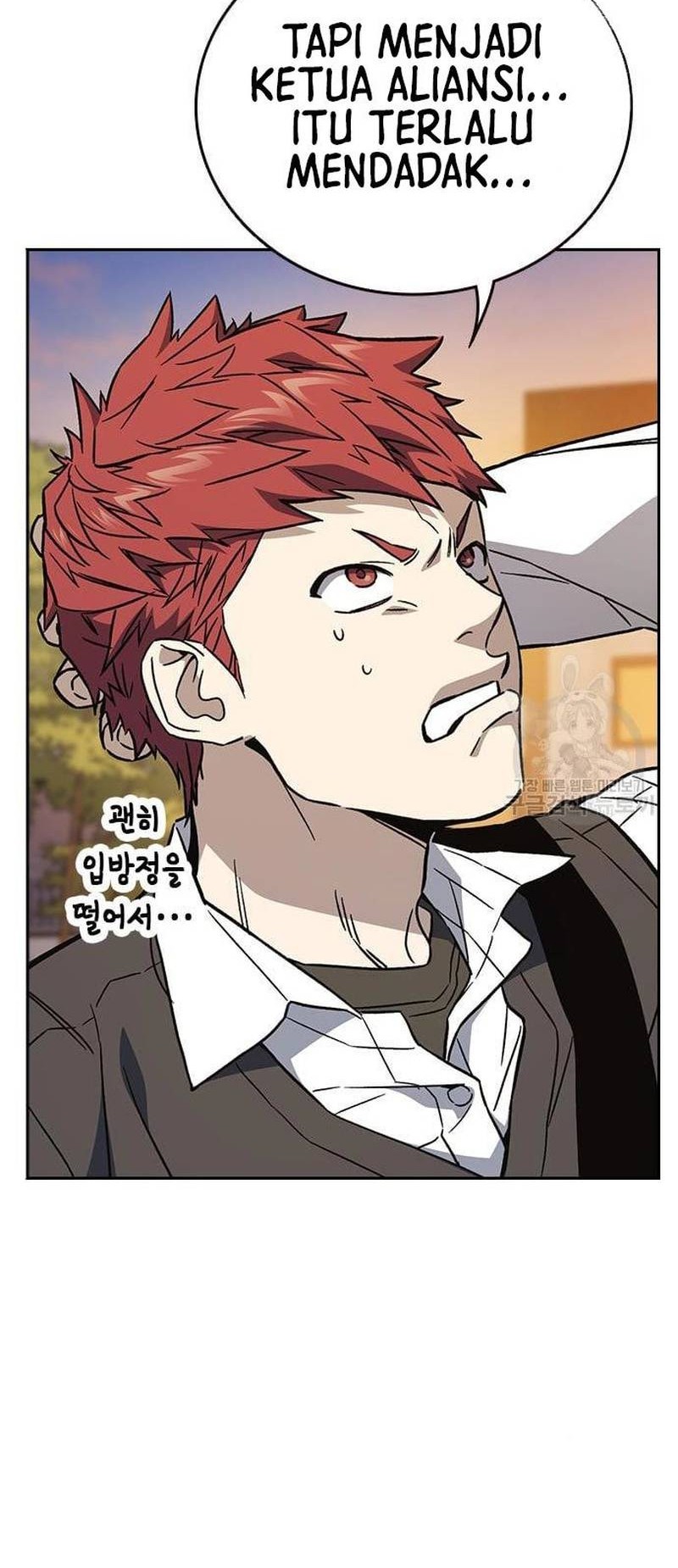 Chapter 210 - halaman 55