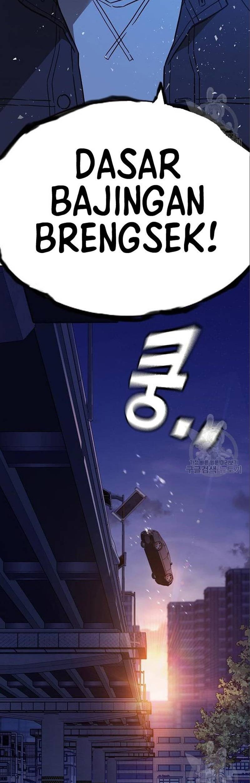 Chapter 209 - halaman 58