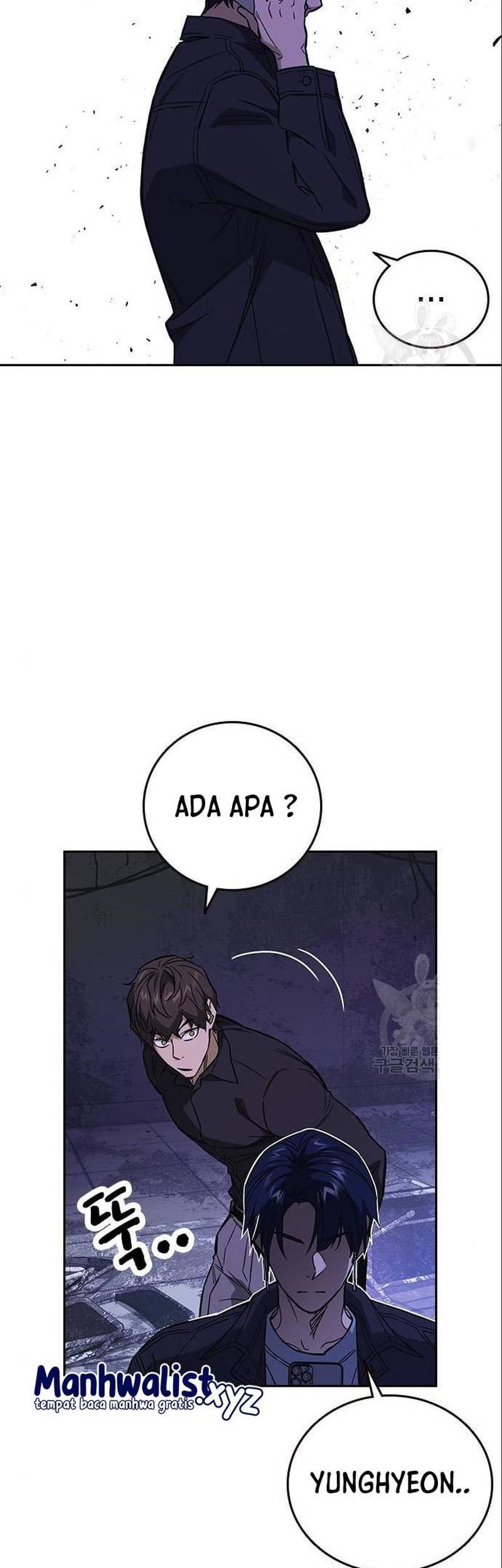 Chapter 209 - halaman 16
