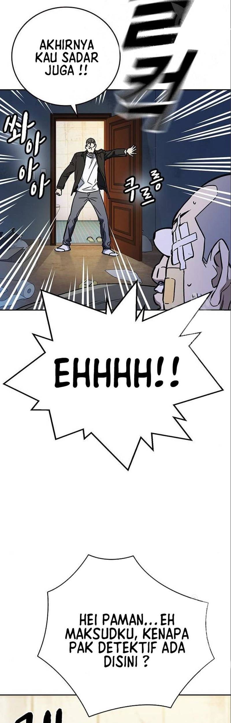 Chapter 209 - halaman 20