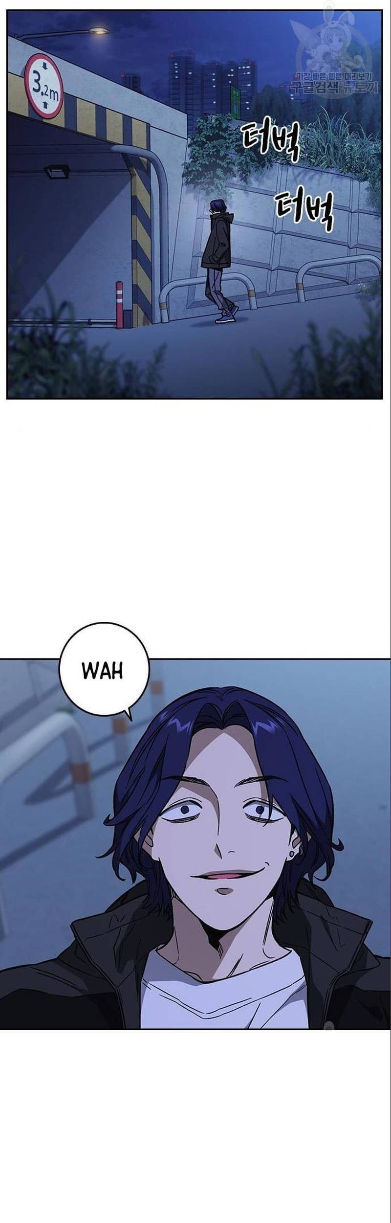 Chapter 209 - halaman 26