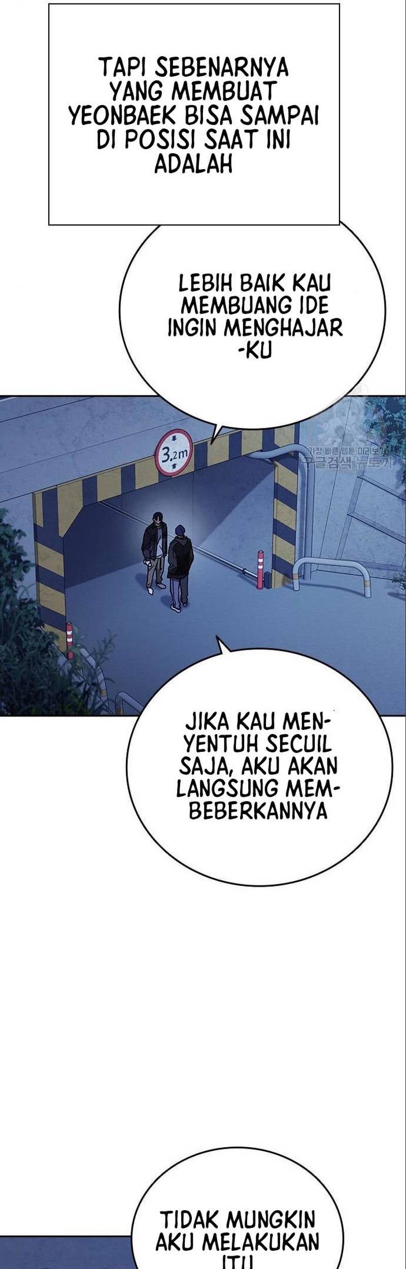 Chapter 209 - halaman 32
