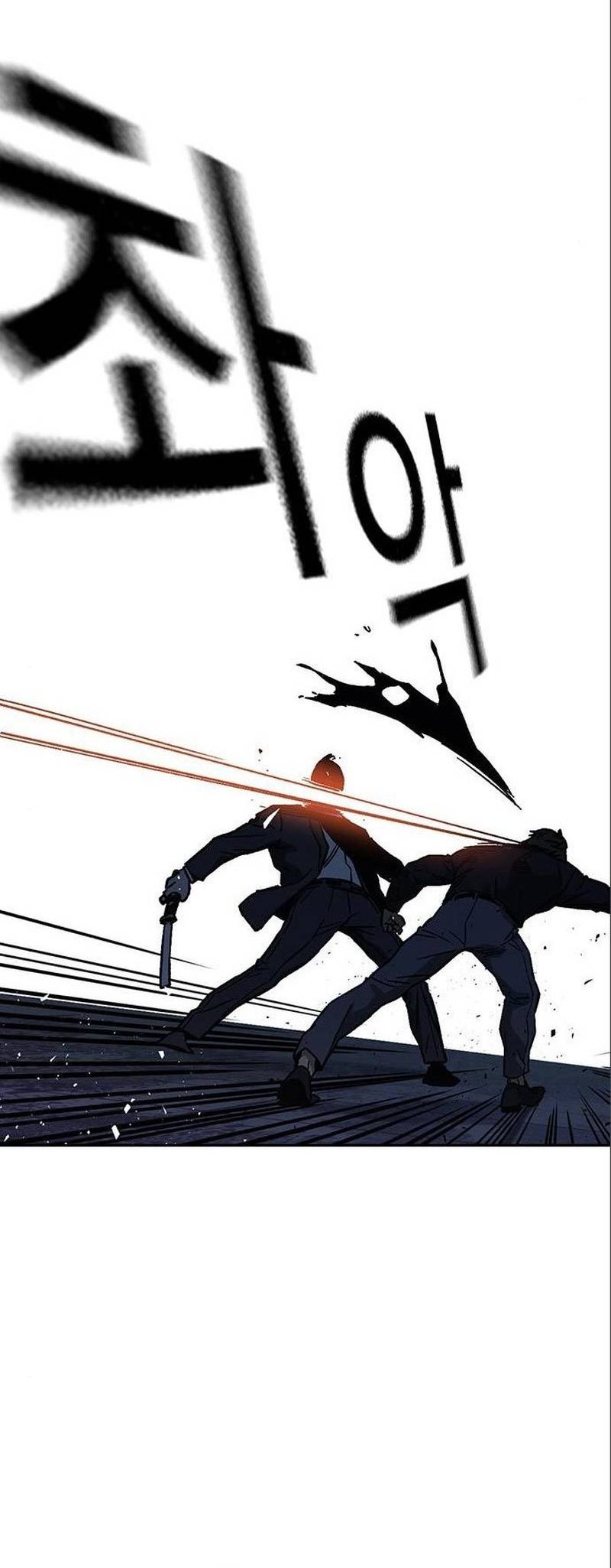Chapter 208 - halaman 60