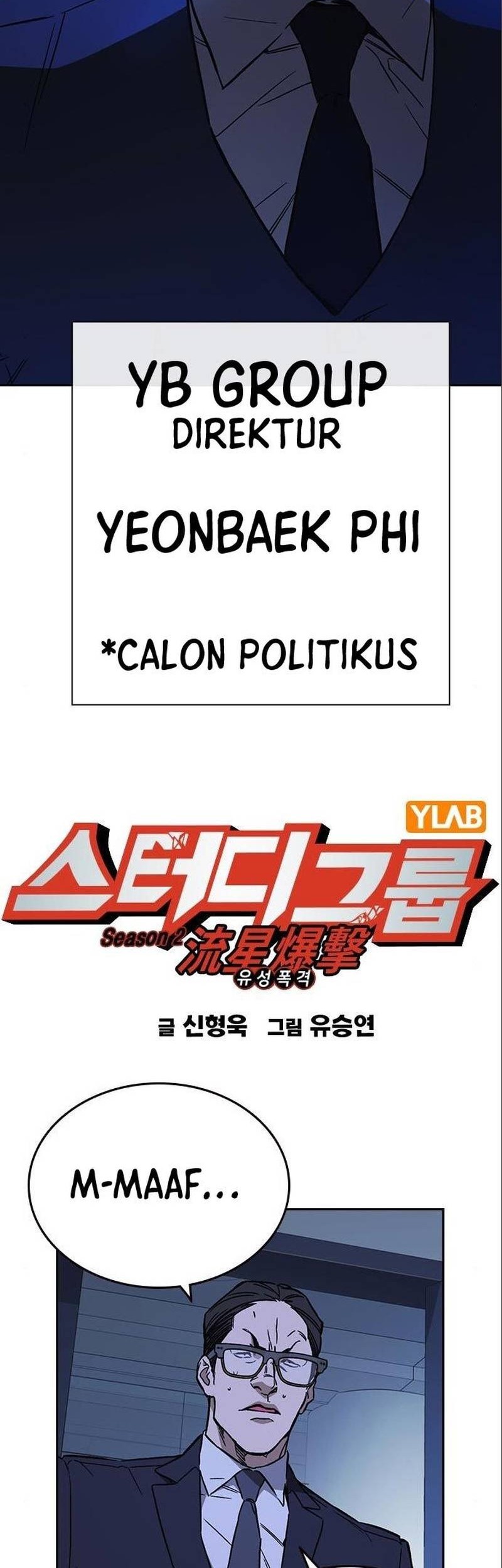 Chapter 208 - halaman 5