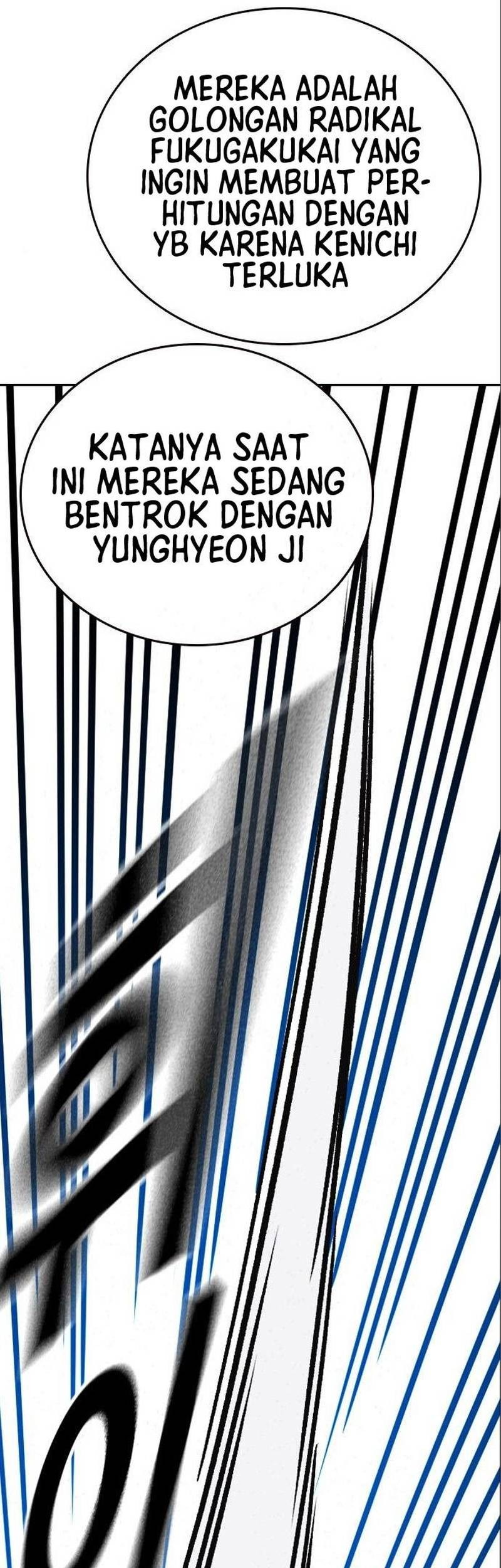 Chapter 208 - halaman 7