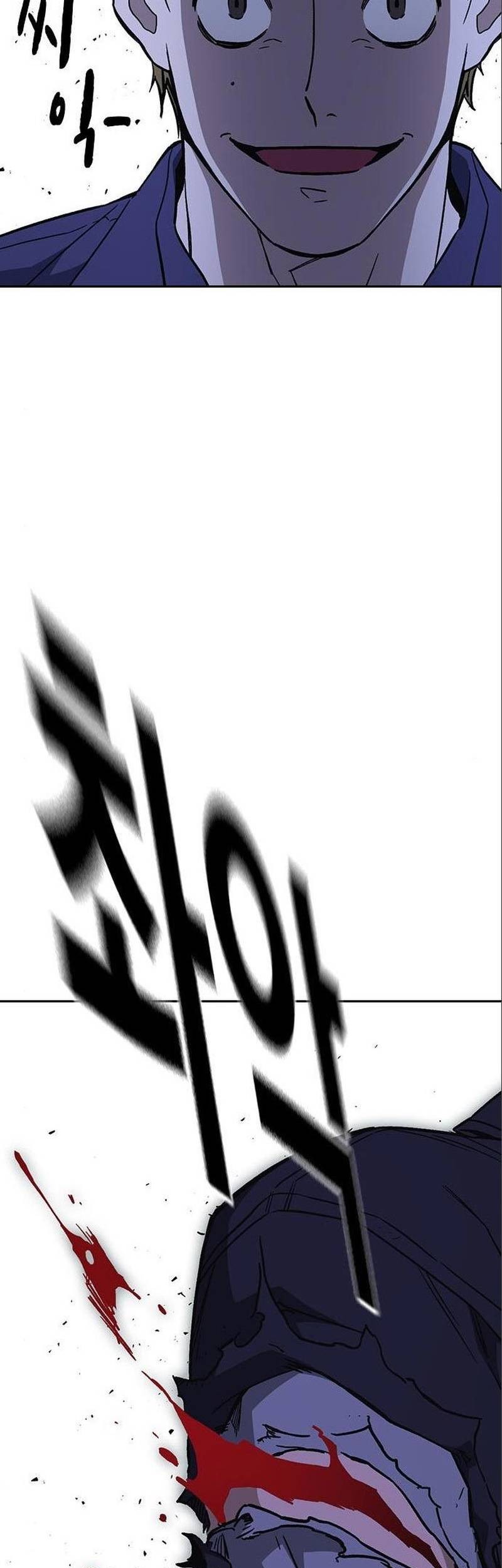 Chapter 208 - halaman 23