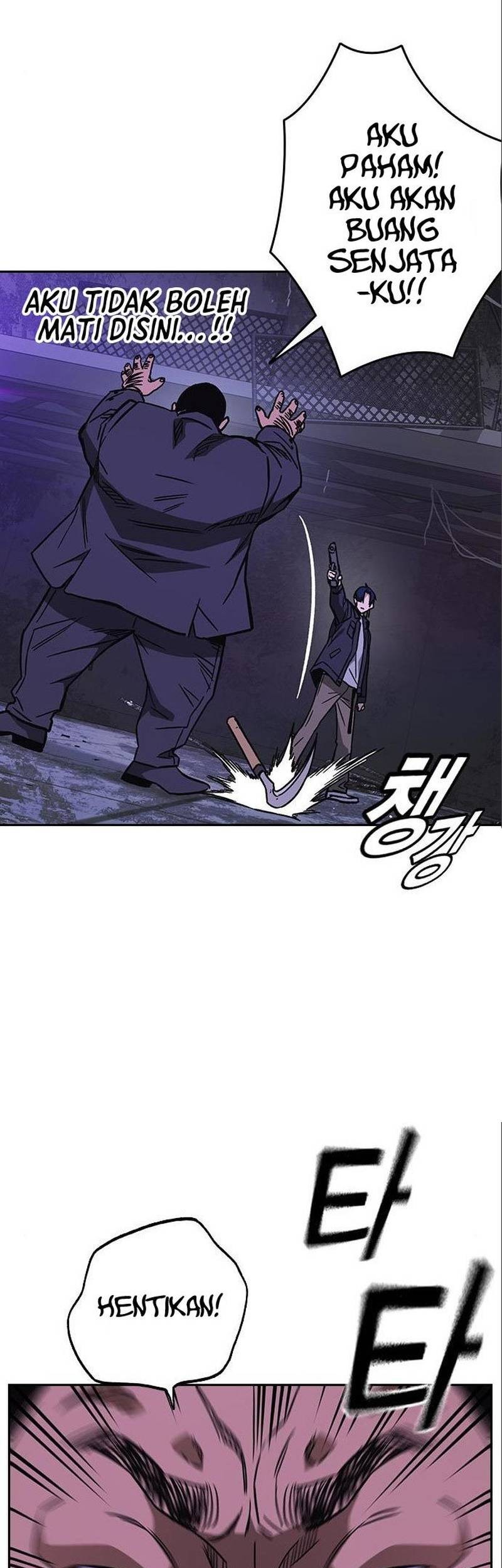 Chapter 208 - halaman 43