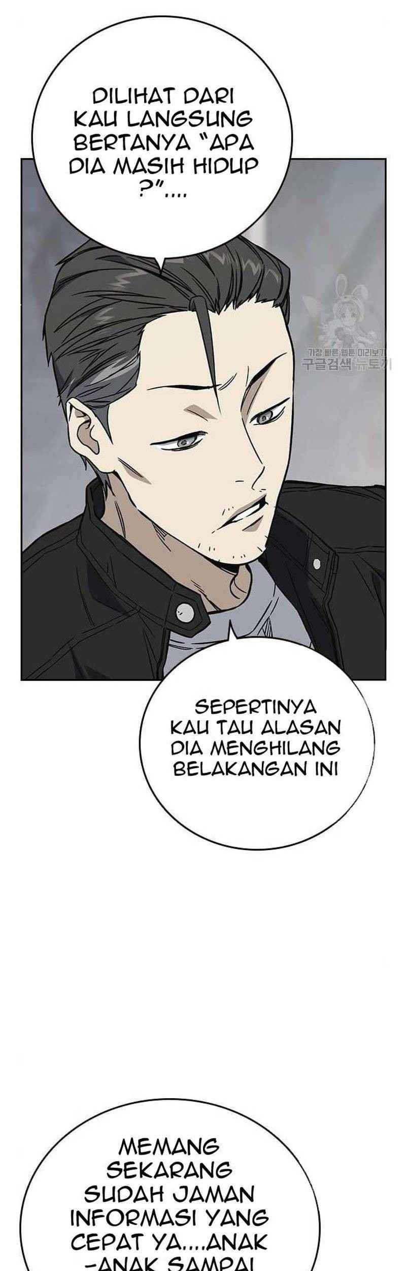 Chapter 207 - halaman 26