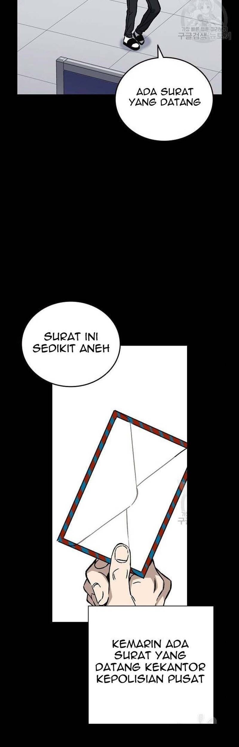 Chapter 207 - halaman 34