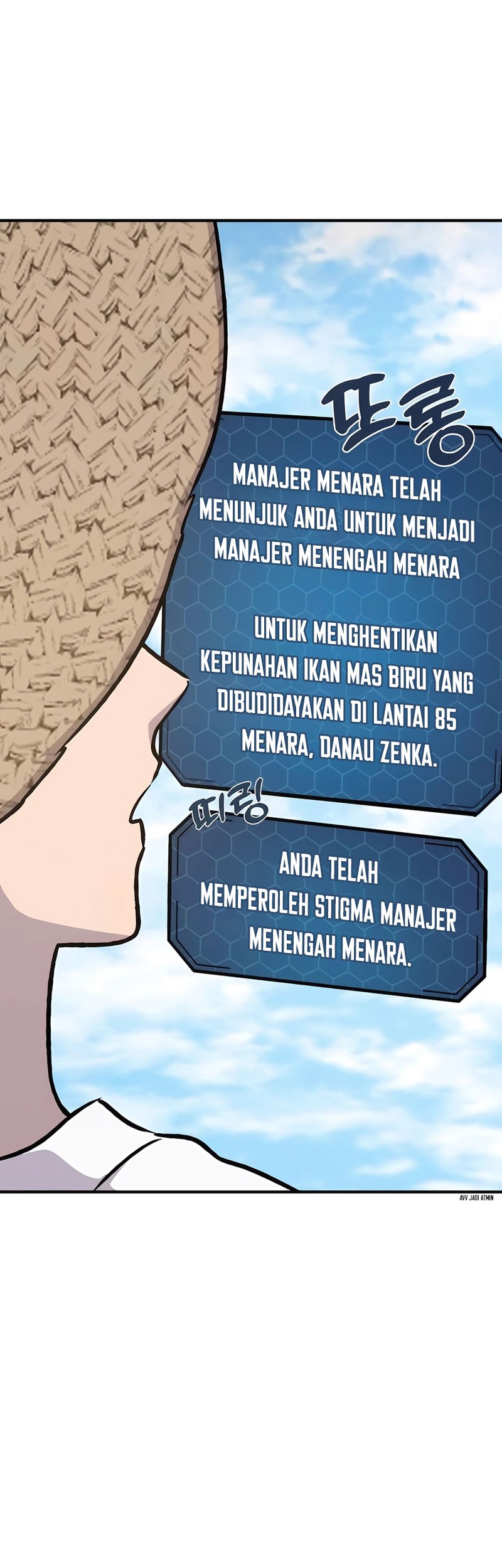 Chapter 87 - halaman 27