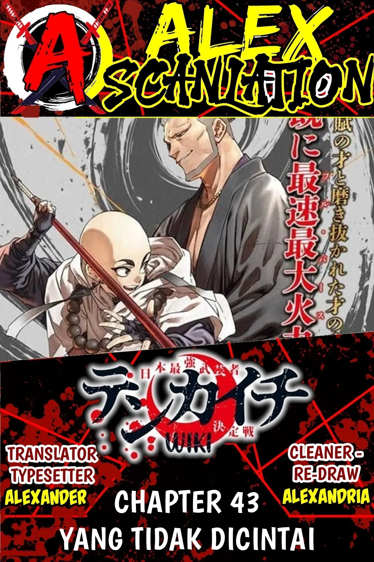 Chapter 43 - halaman 2