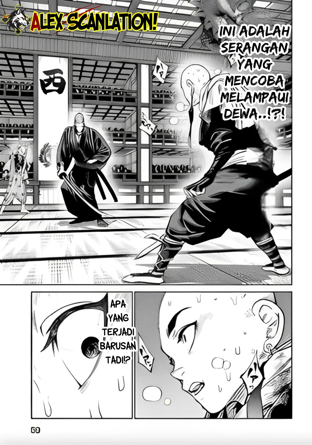 Chapter 43 - halaman 15