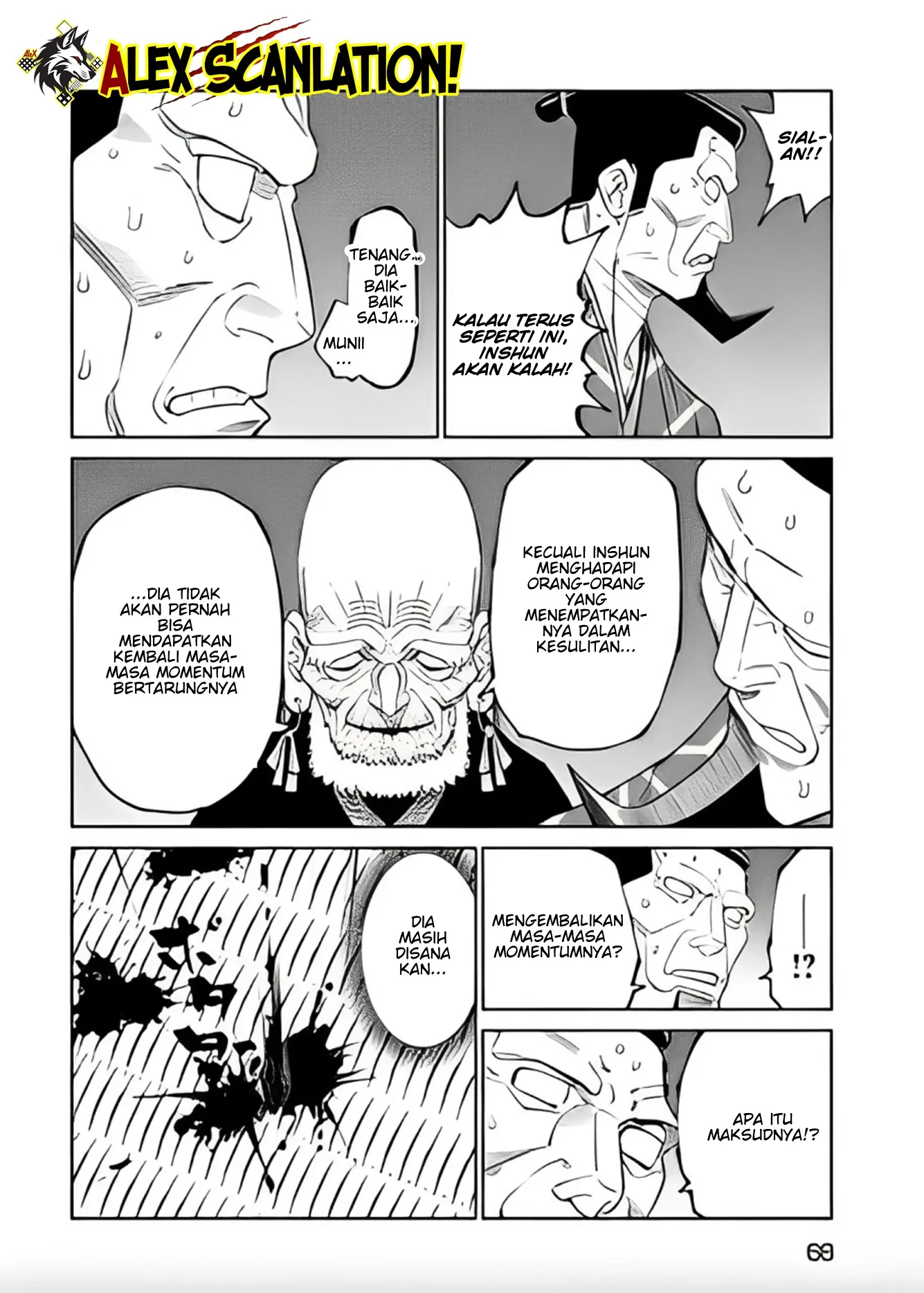 Chapter 43 - halaman 24
