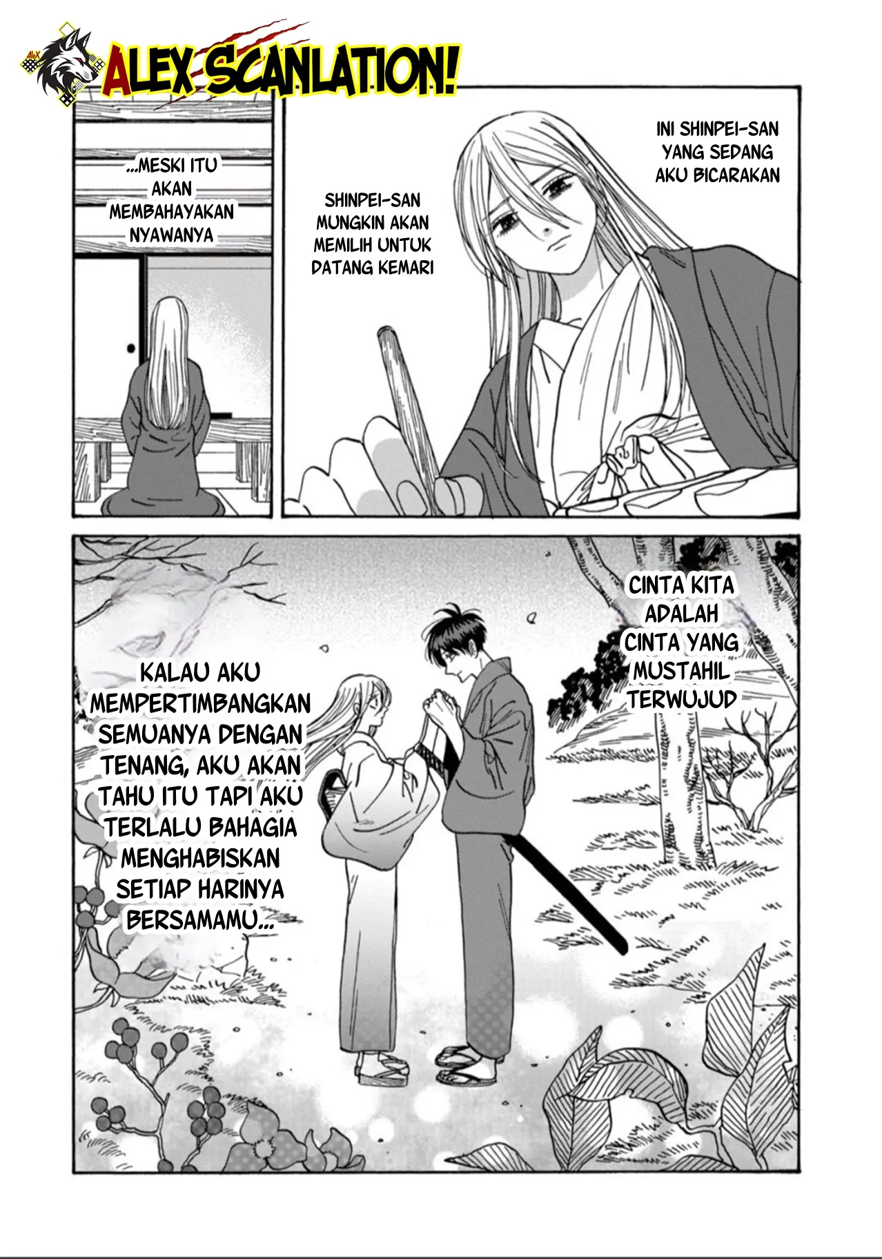 Chapter 49 - halaman 16