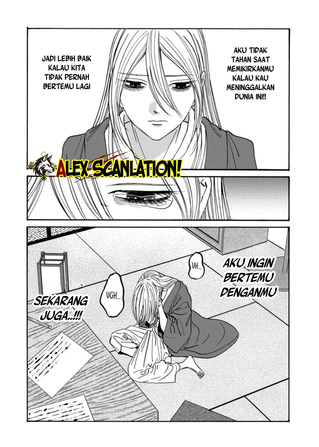 Chapter 49 - halaman 17