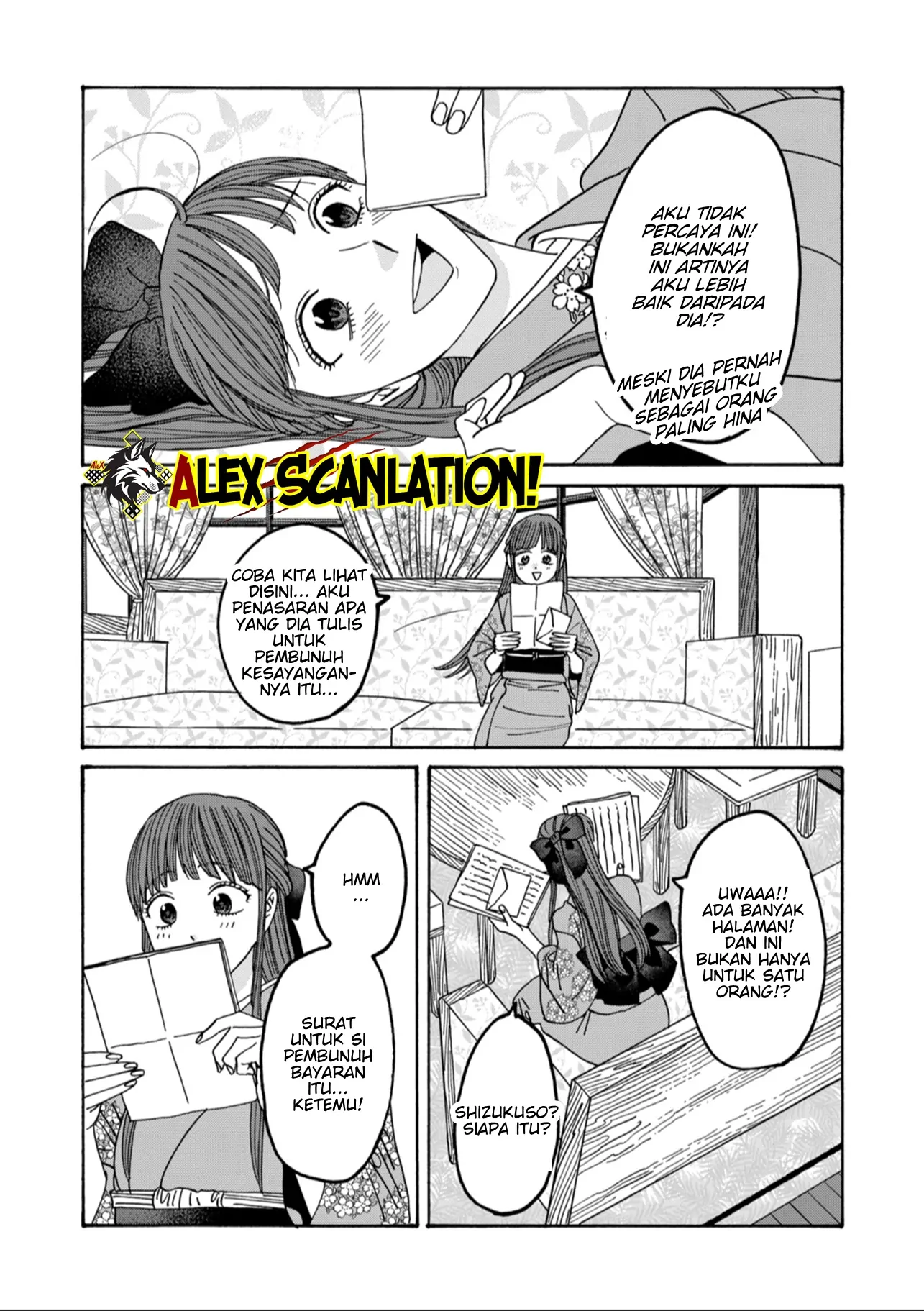 Chapter 49 - halaman 20