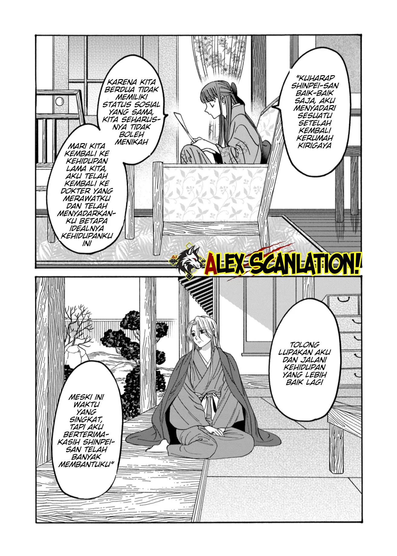 Chapter 49 - halaman 21