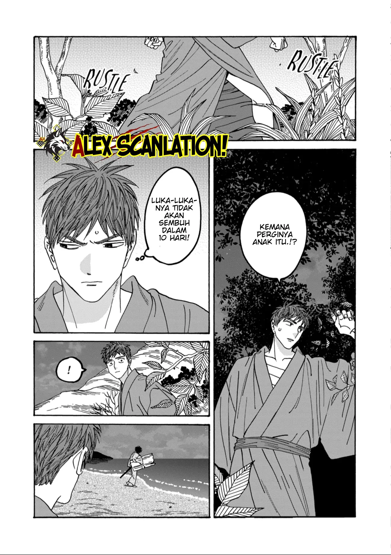 Chapter 49 - halaman 23