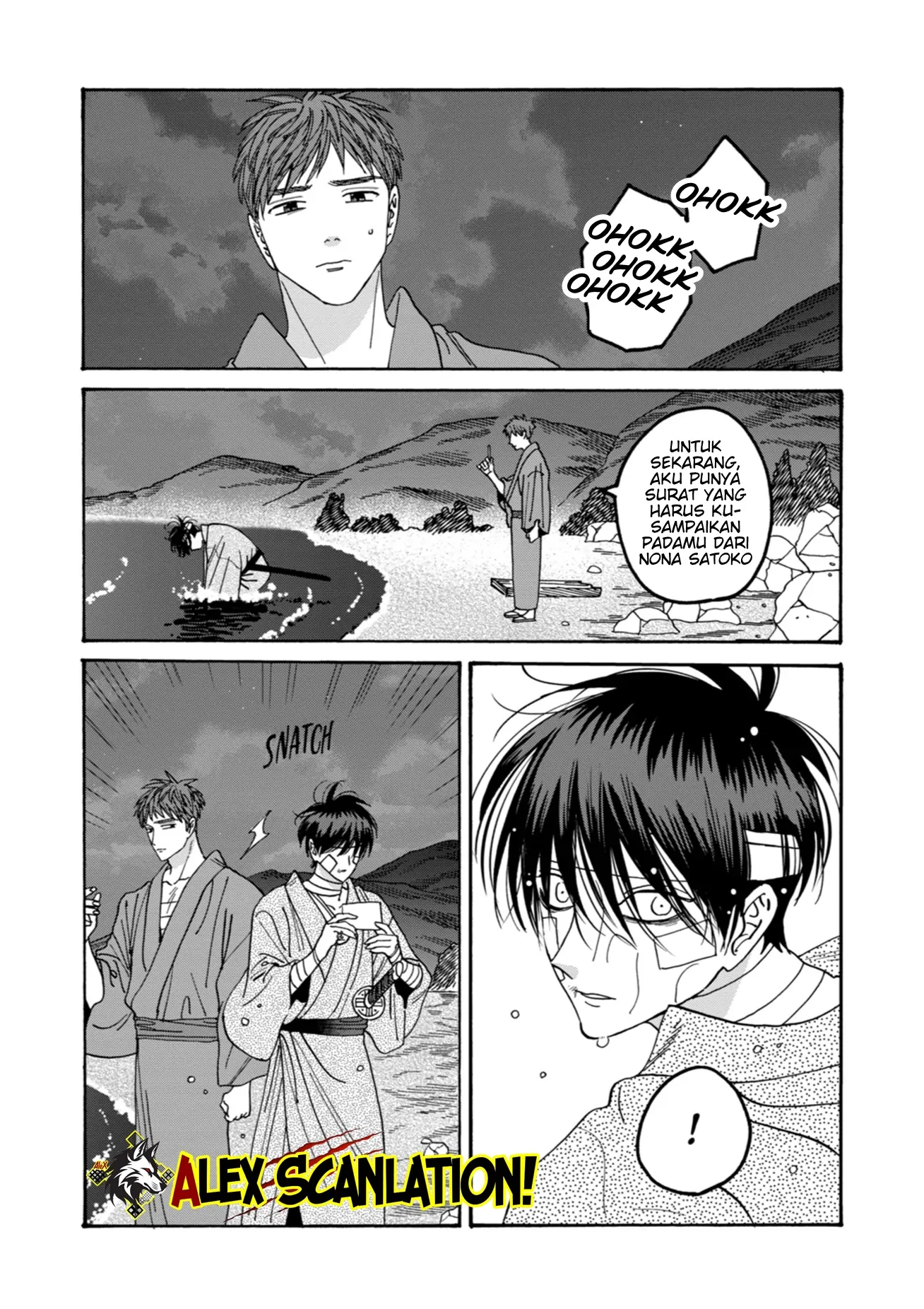 Chapter 49 - halaman 26