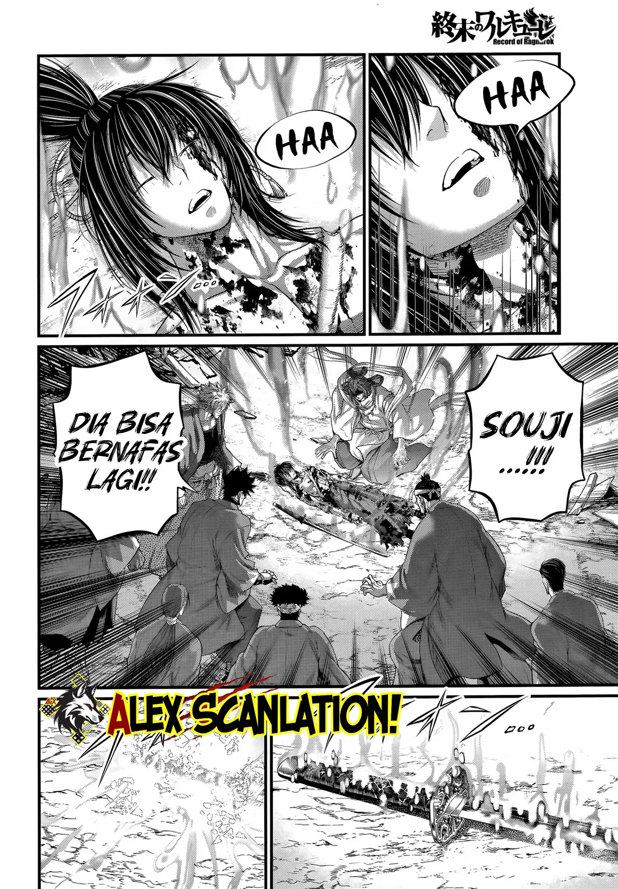 Chapter 96 - halaman 13