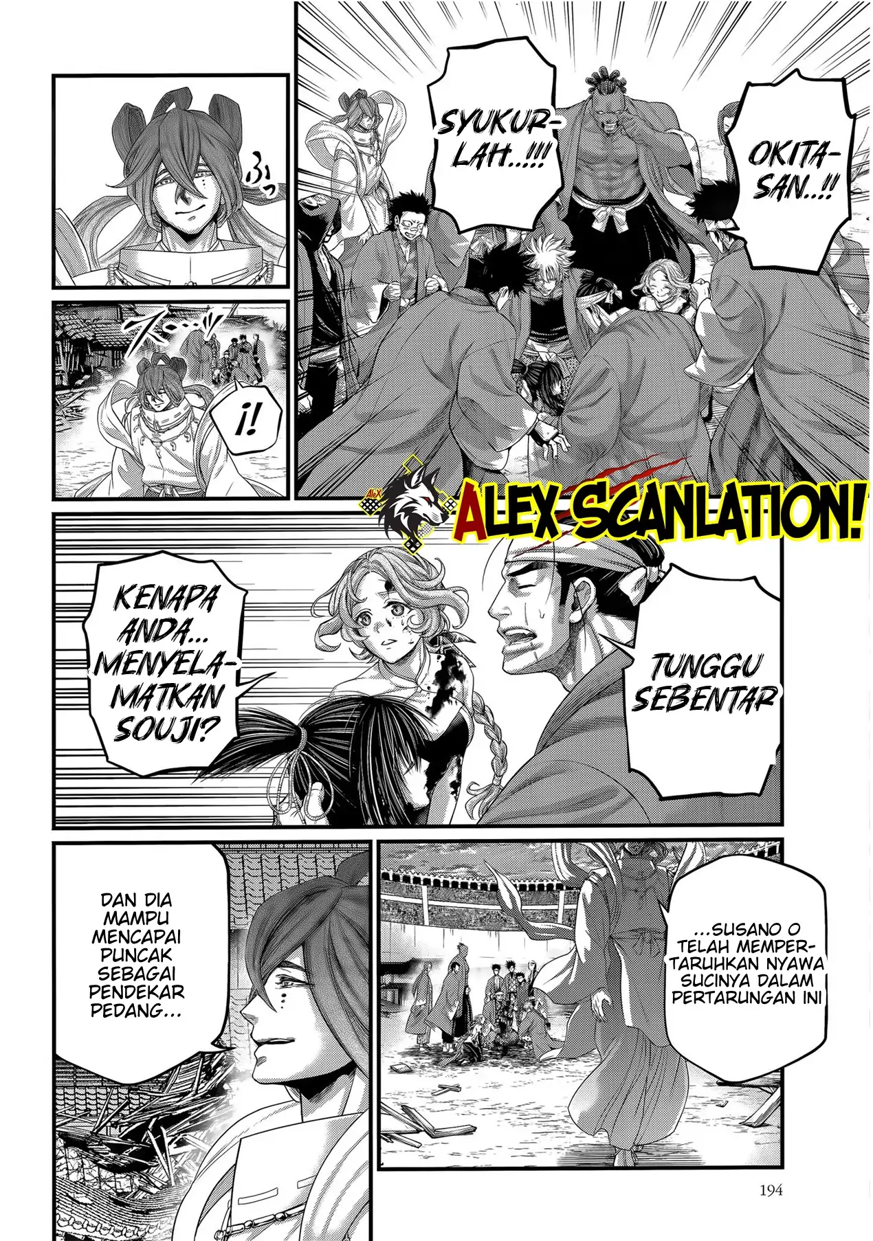 Chapter 96 - halaman 15