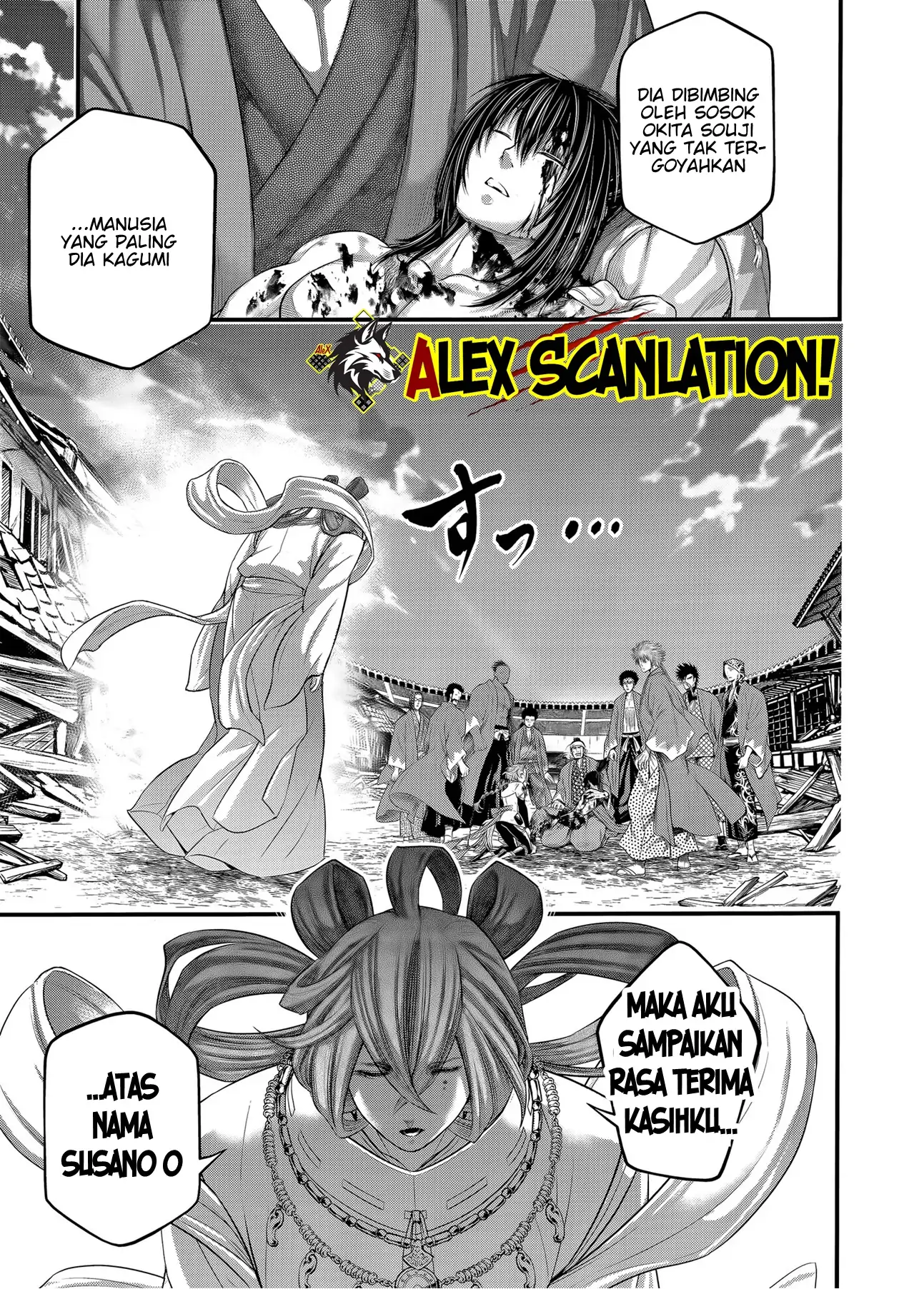Chapter 96 - halaman 16