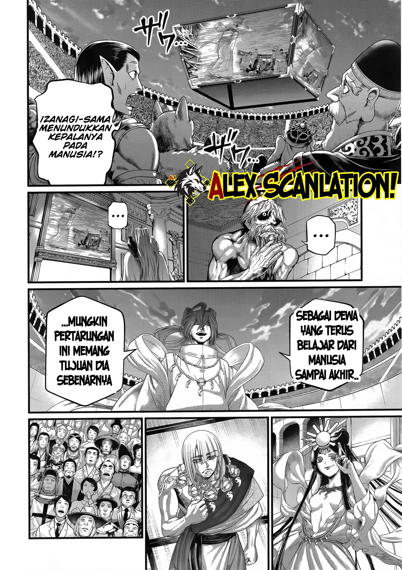 Chapter 96 - halaman 17