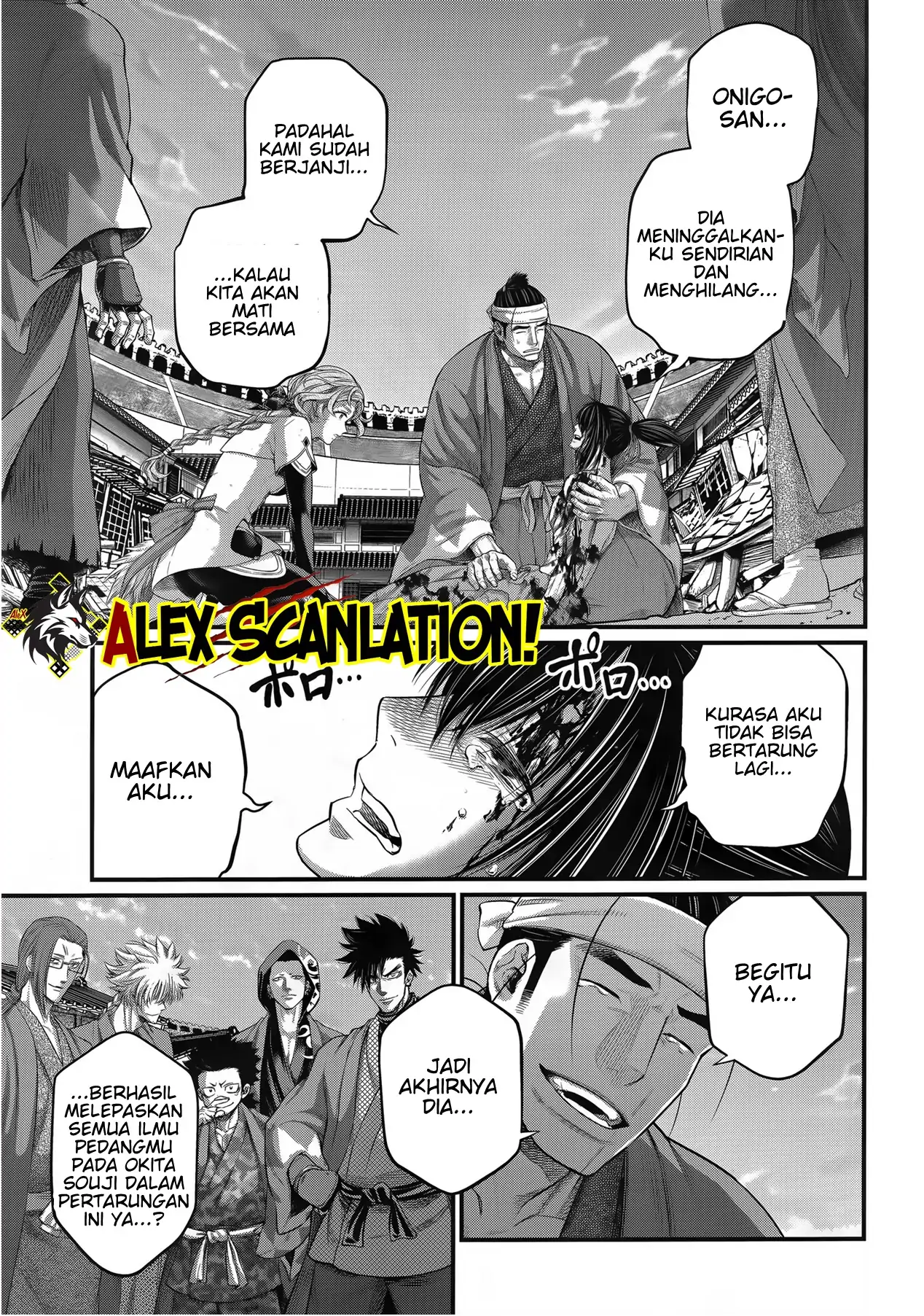 Chapter 96 - halaman 20