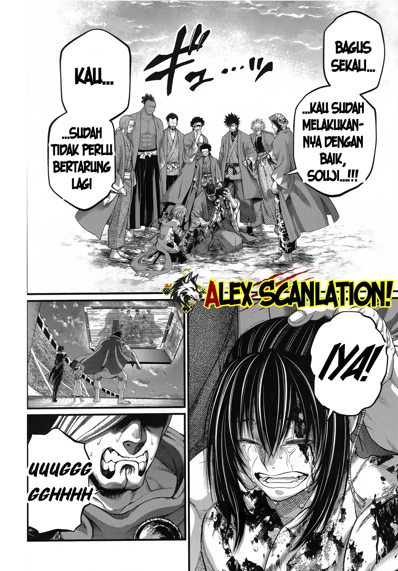 Chapter 96 - halaman 21