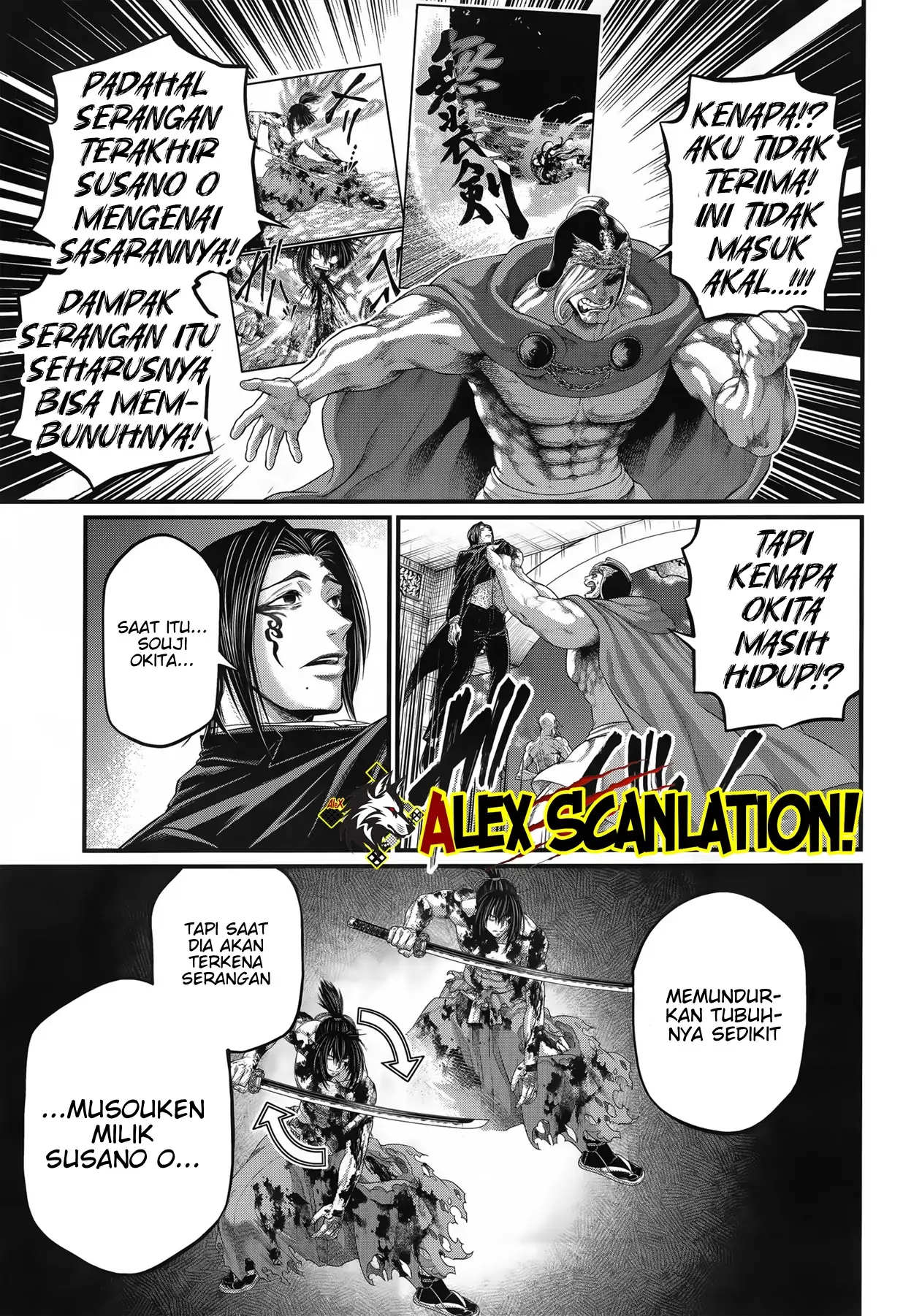 Chapter 96 - halaman 22