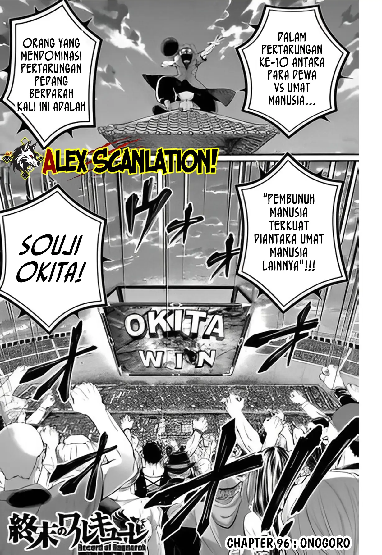 Chapter 96 - halaman 4