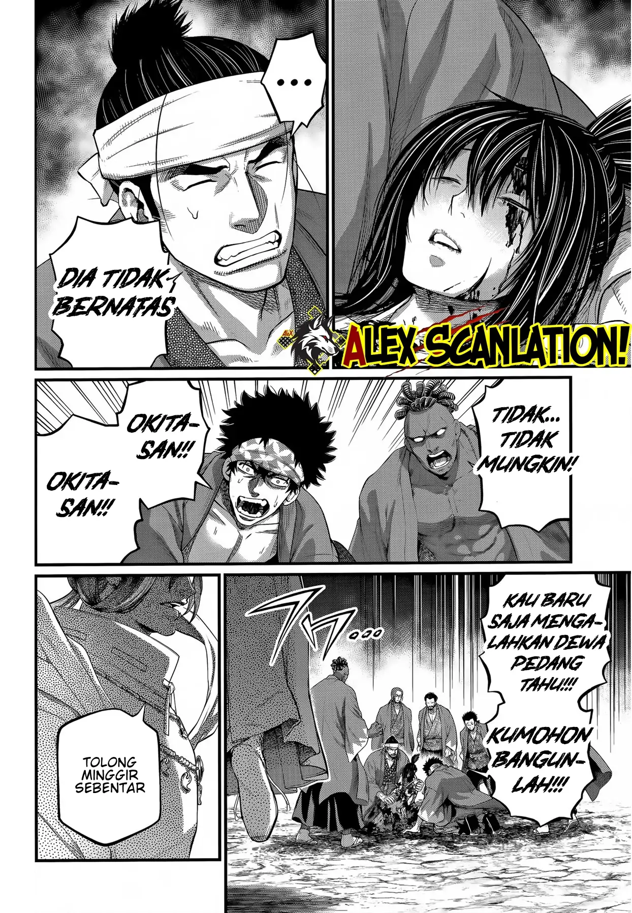 Chapter 96 - halaman 7