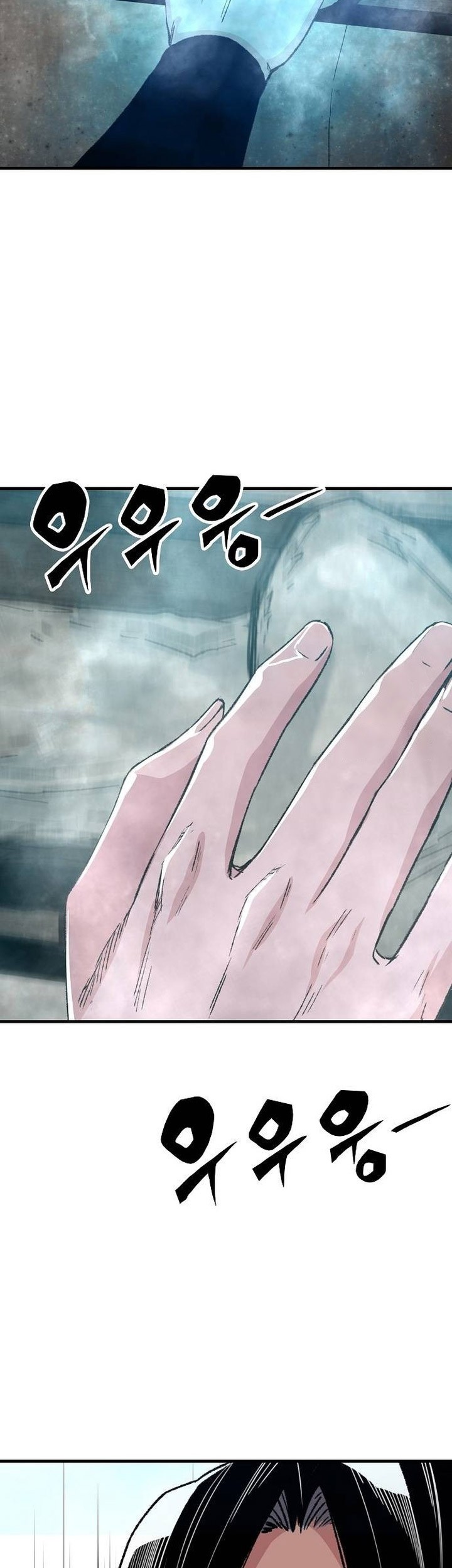 Chapter 45 - halaman 12