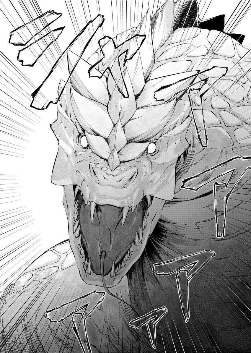 Chapter 35 - halaman 18