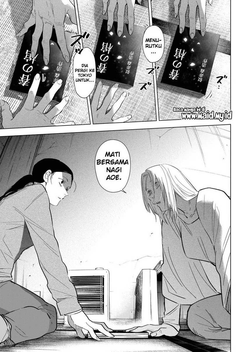 Chapter 119 - halaman 12