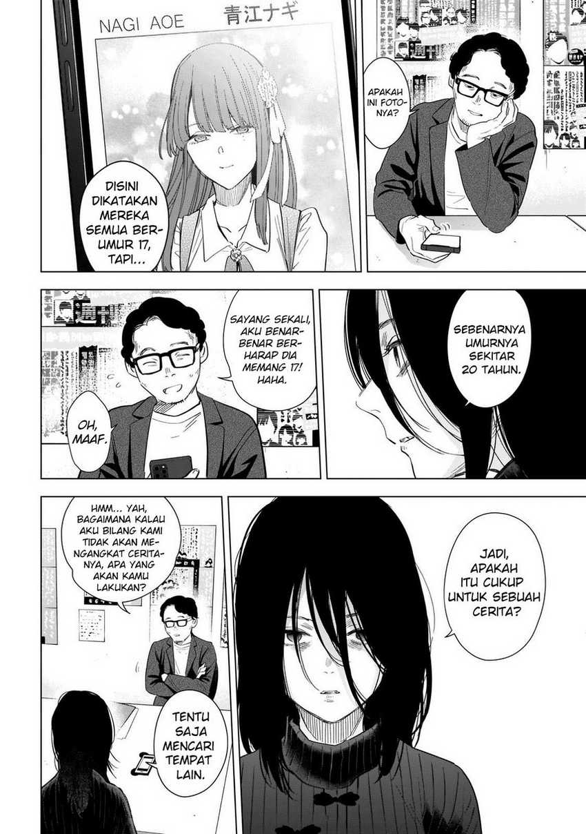 Chapter 119 - halaman 19