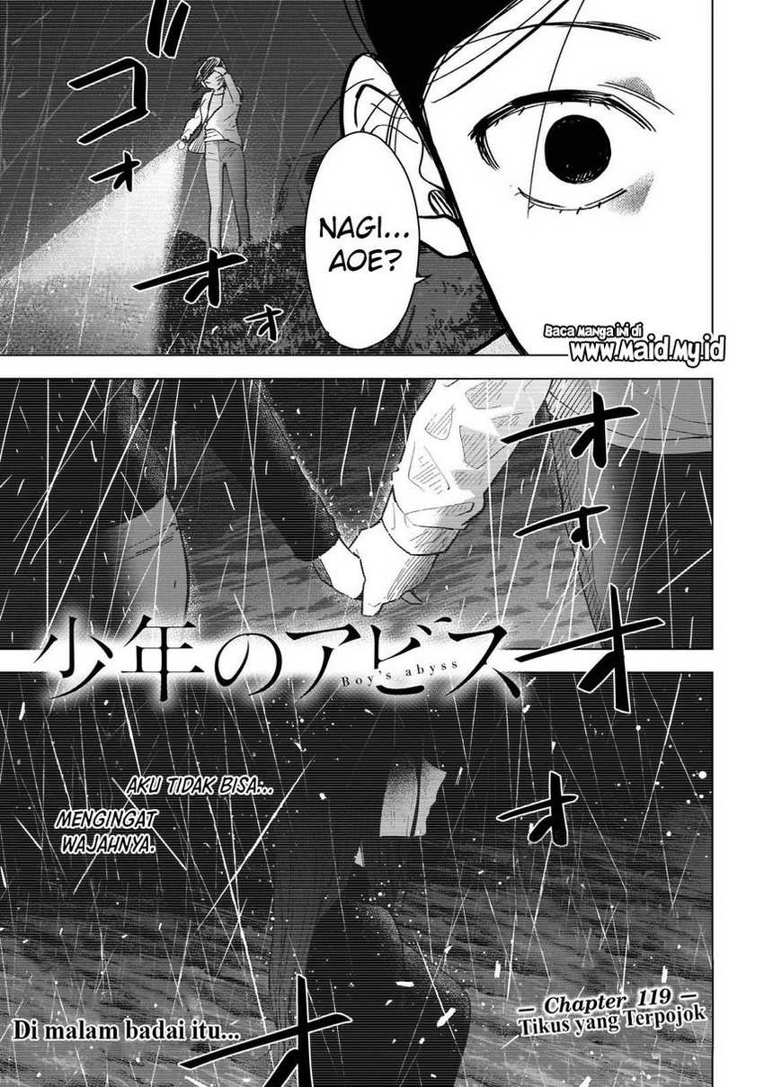Chapter 119 - halaman 4