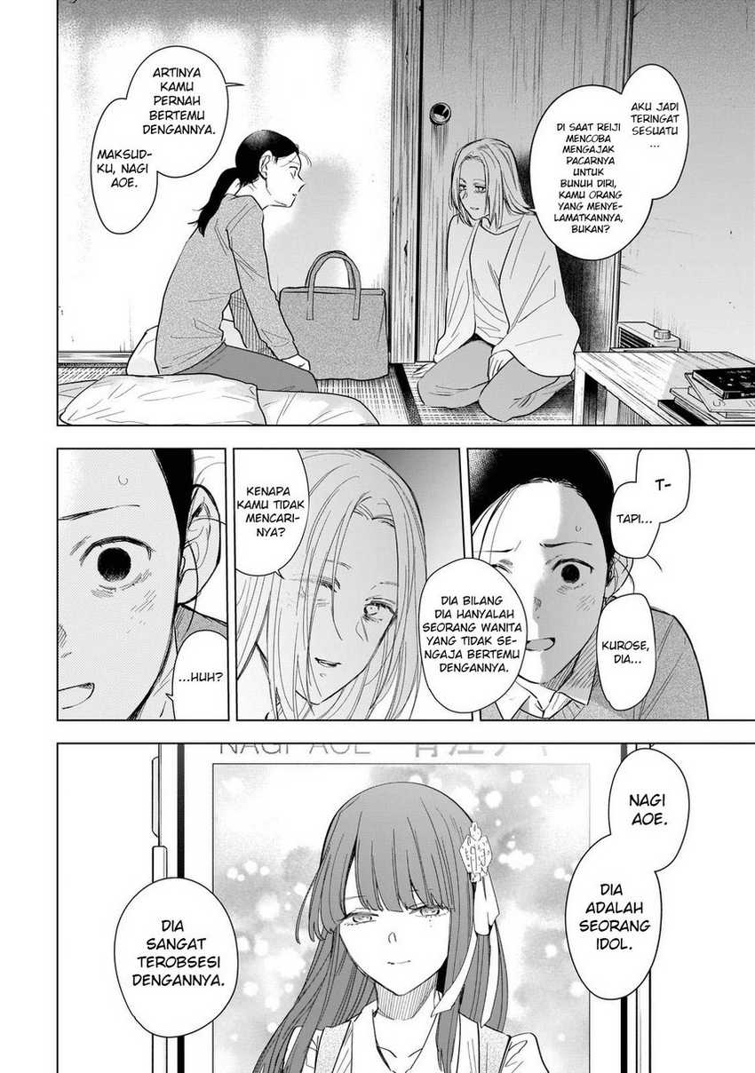 Chapter 119 - halaman 5
