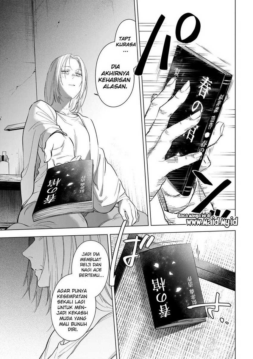 Chapter 119 - halaman 10