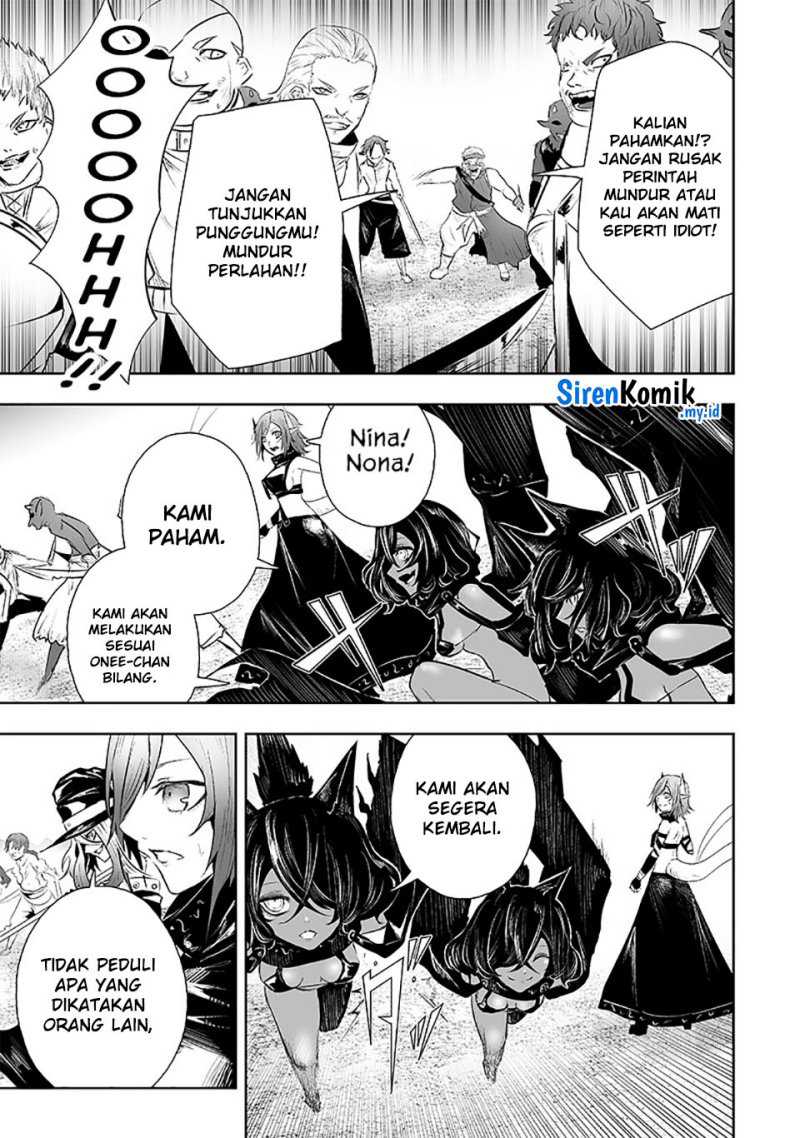 Chapter 73 - halaman 19
