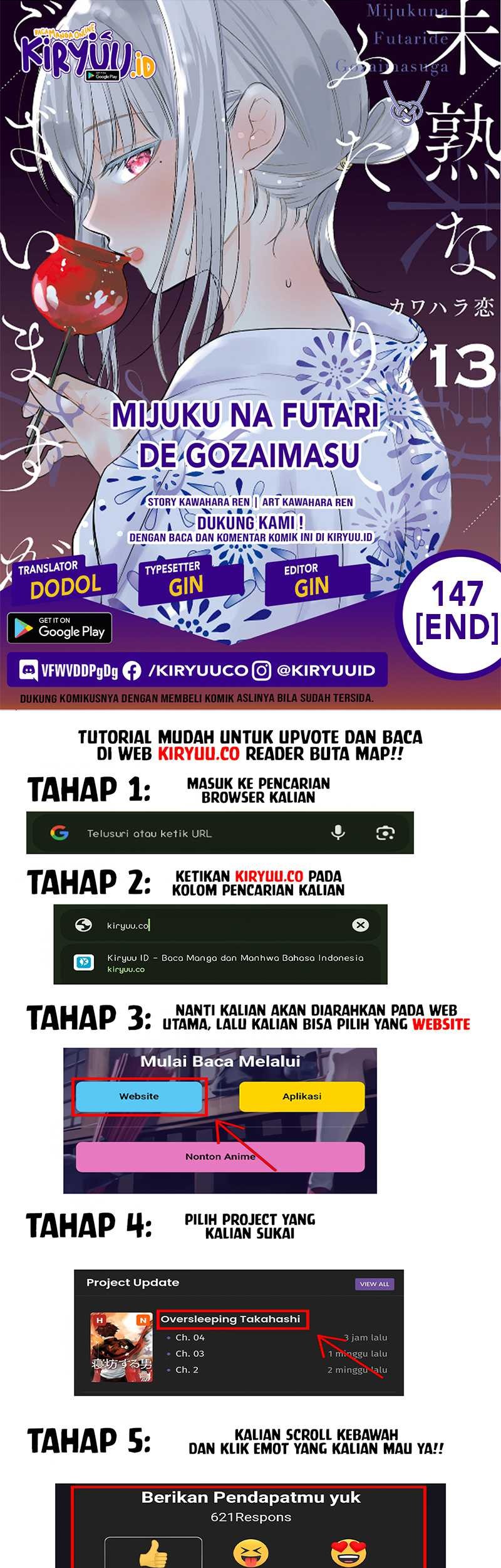 Chapter 147 - halaman 2