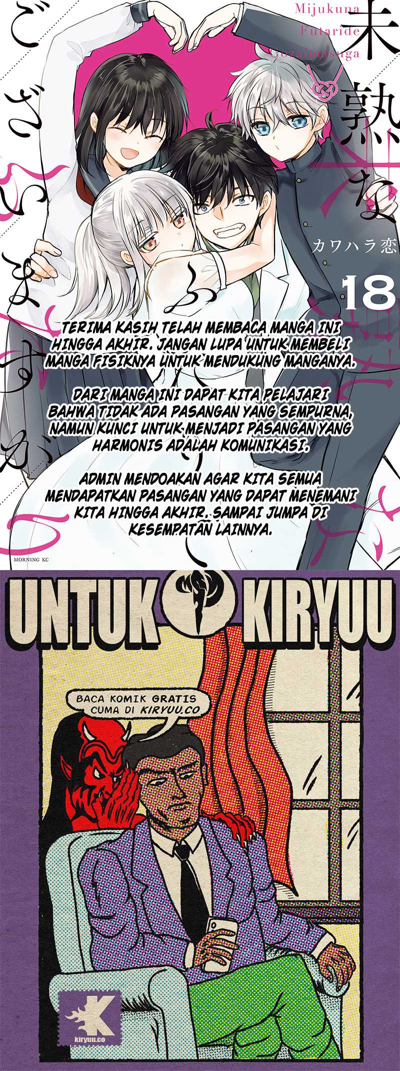 Chapter 147 - halaman 23