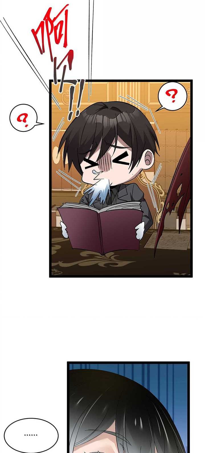 Chapter 143 - halaman 47