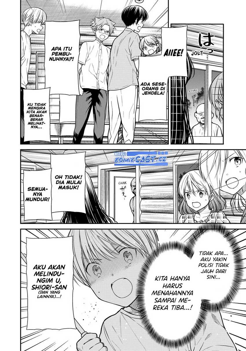 Chapter 280 - halaman 4
