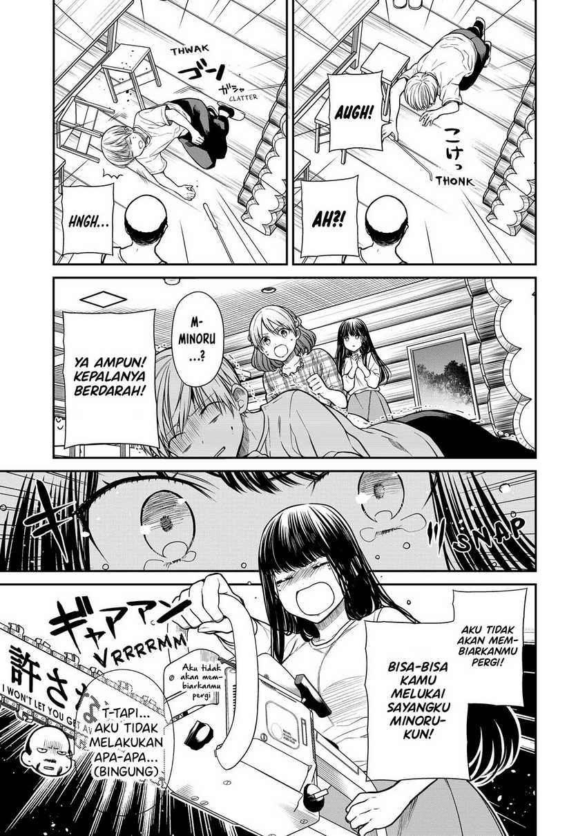 Chapter 280 - halaman 5