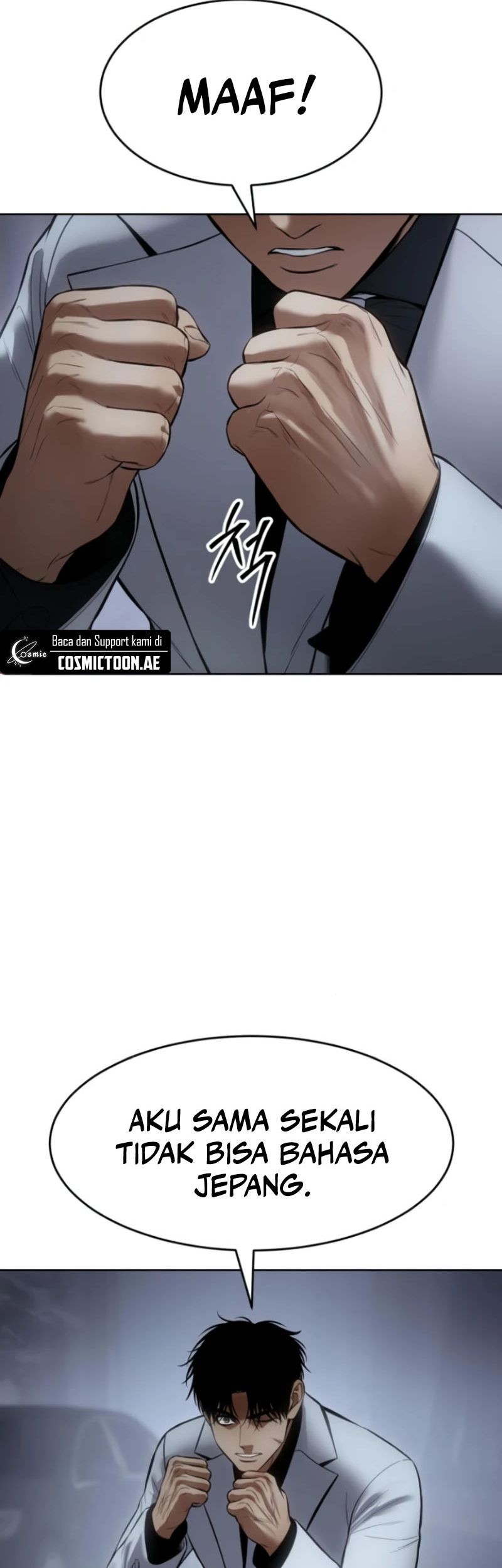 Chapter 103 - halaman 47