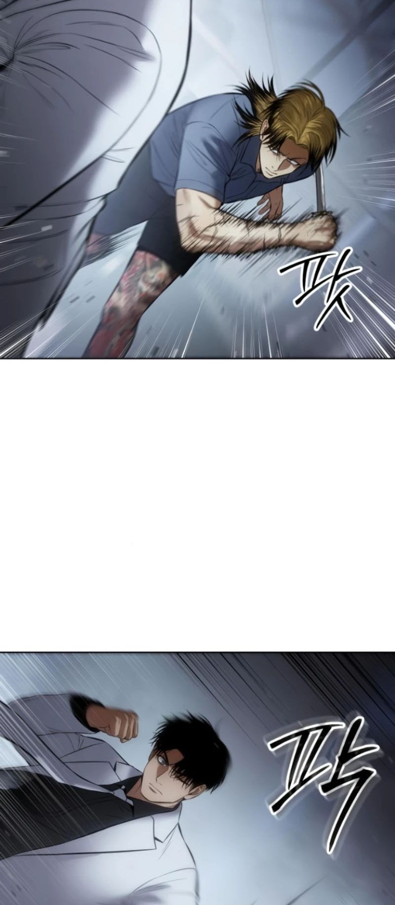 Chapter 103 - halaman 58