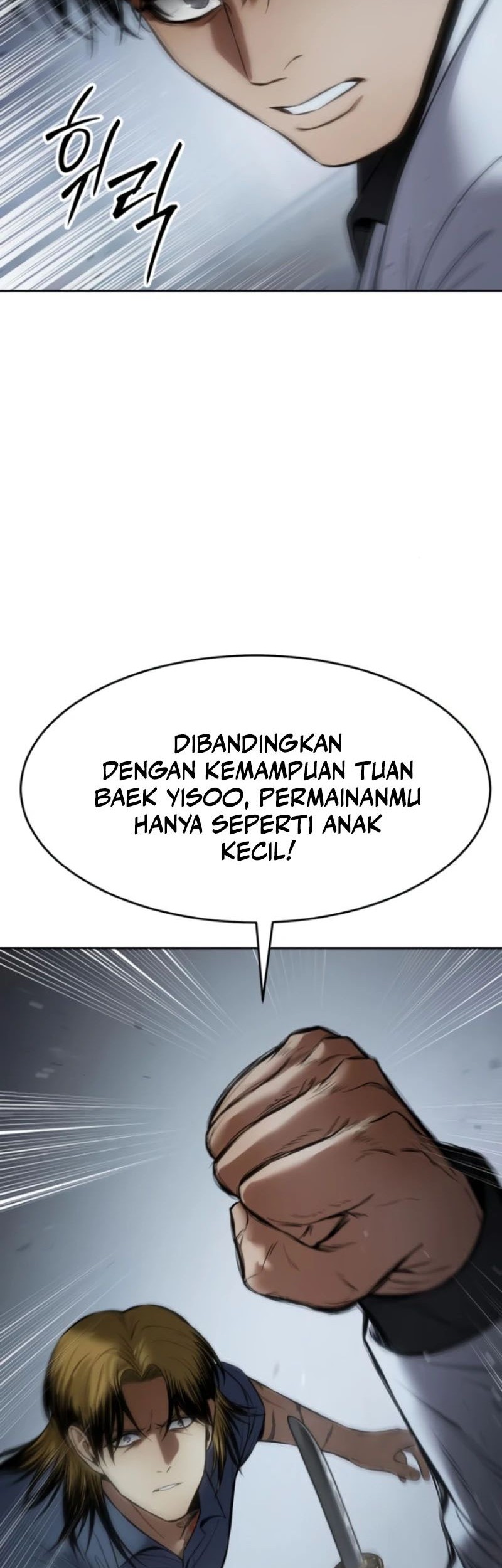 Chapter 103 - halaman 60